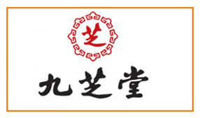 jiuzhitang brand