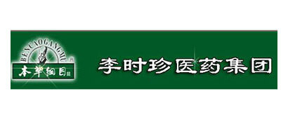 lishizhen brand