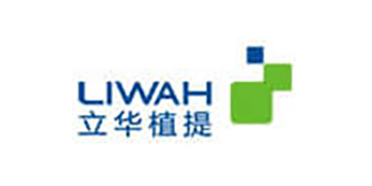 liwah brand