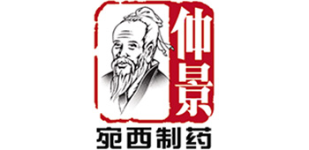 WANXIZHIYAO BRAND