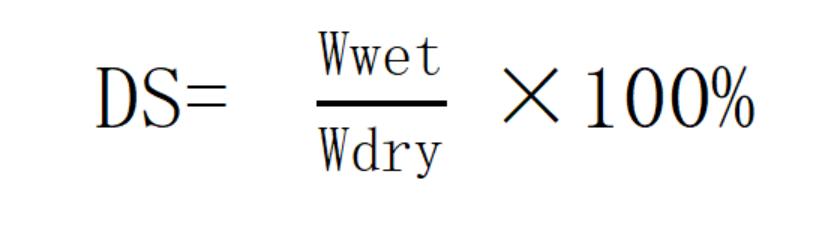 计算干固含量