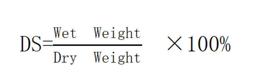 干固含量 (DS) 的计算公式为
